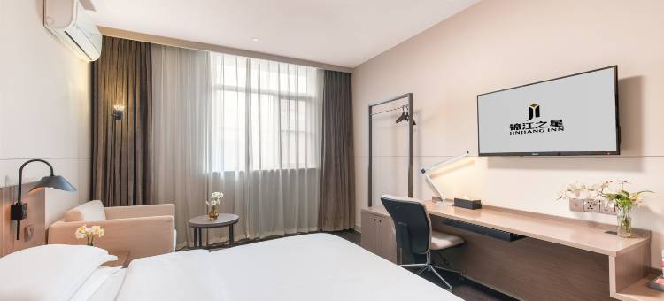 锦江之星品尚酒店(郑州郑大南校区市骨科医院地铁站店)图片
