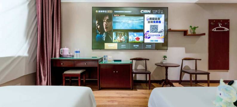 京临酒店(临汾平阳广场店)图片