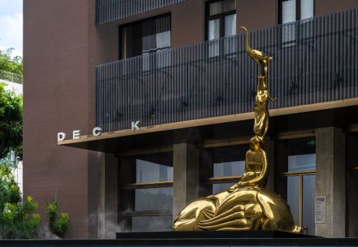 NOA HOTEL SHENZHEN LUOHU over view