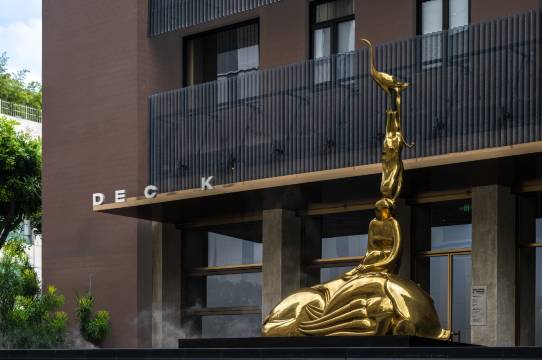 深圳NOA诺岸酒店Design Hotels设计酒店