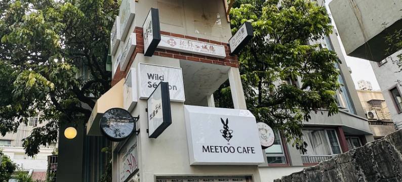 泊寓(深圳南头古城店)图片