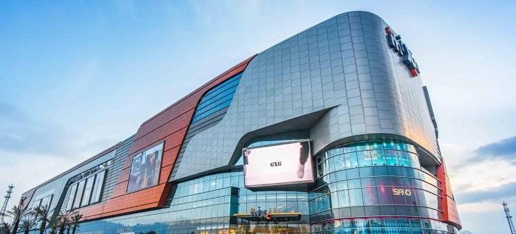 太一·Z酒店(温州万象城国家大学科技园店)图片
