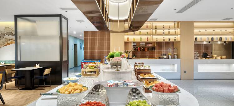 艺龙酒店(衢州高铁站国金中心店)图片