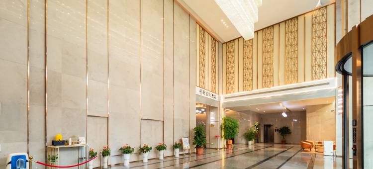 诏安丹诏大酒店图片