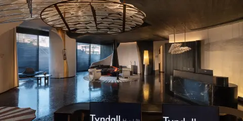長沙五一廣場Tyndall·隙酒店
