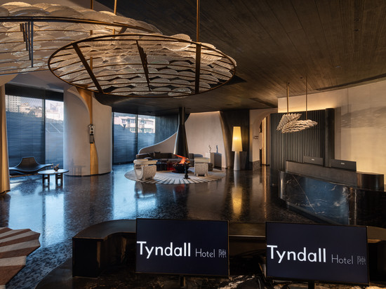 长沙五一广场Tyndall·隙酒店