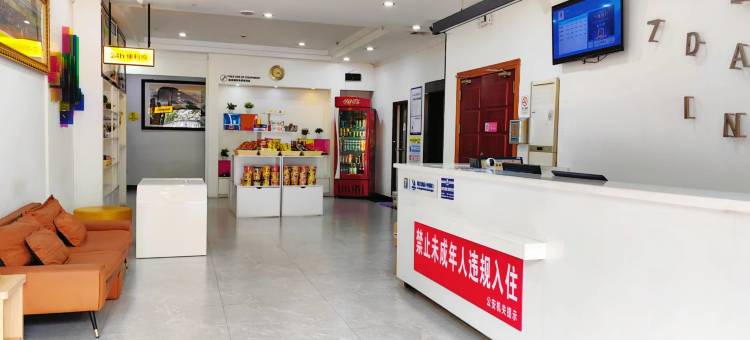 7天酒店(佛山平洲玉器街东门店)图片