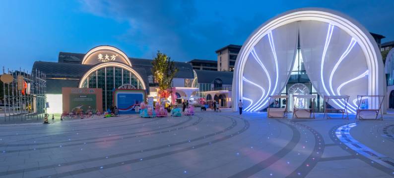 亲墅·轻居度假屋图片