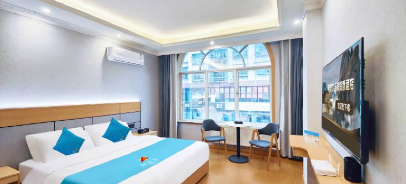 阿富尔连锁酒店(习水国富林店)图片