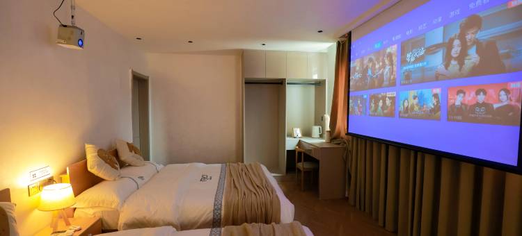 扬州•河岸小居设计民宿(东关街何园店)图片