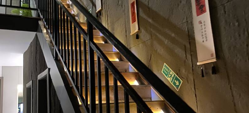 尚云赋民宿(丽景门洛邑古城店)图片