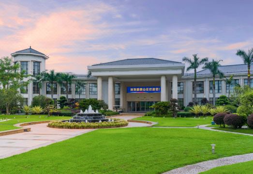 Shenzhen Kylin VillaHotel Overview