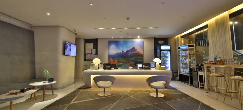 青岛城阳区政府漫亭轻居酒店图片