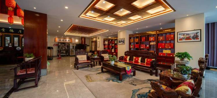 如家睿柏·云酒店(黄山区北大门店)图片