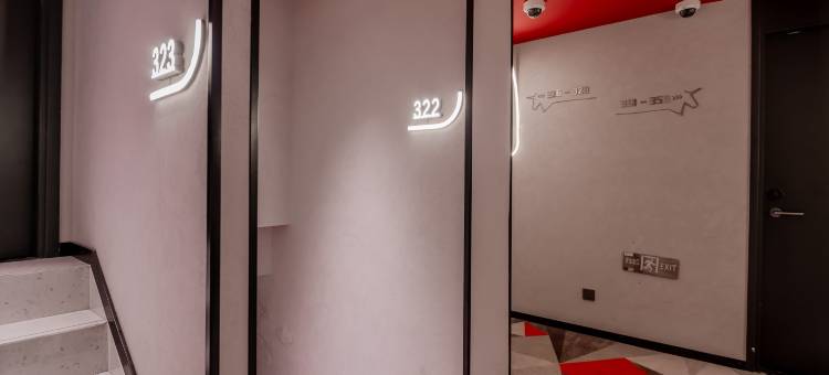 YUNIK酒店(上海南京东路步行街地铁站店)图片