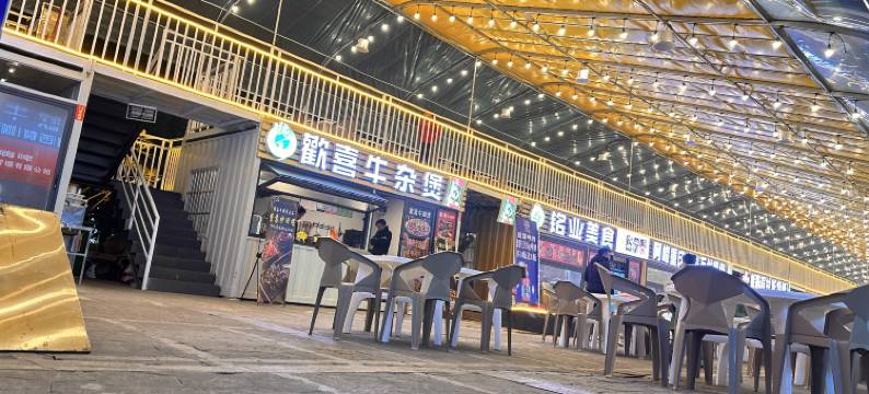 文华公寓酒店(阳江高铁站新都汇广场店)图片