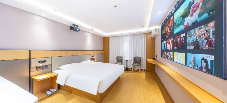 西宁爱客品质酒店(翠南路国际村店)图片