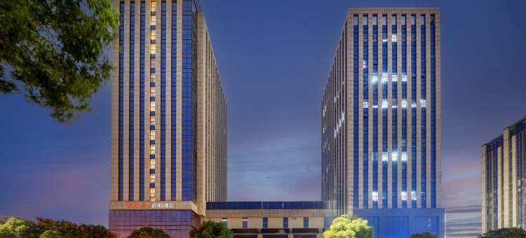 蔚徕J酒店(桐乡经济开发区店)图片