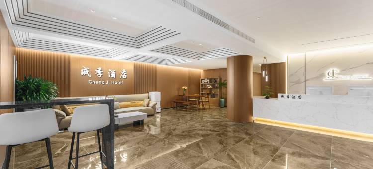 成季酒店(大连理工大学凌水校区店)图片