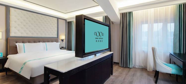 希岸酒店(哈尔滨中央大街巴洛克历史文化街区店)图片