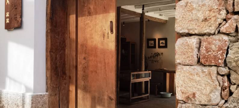 太阳窝窝丨360°Sunny Inn·瑜伽·设计师美宿 (丽江束河古镇店)图片