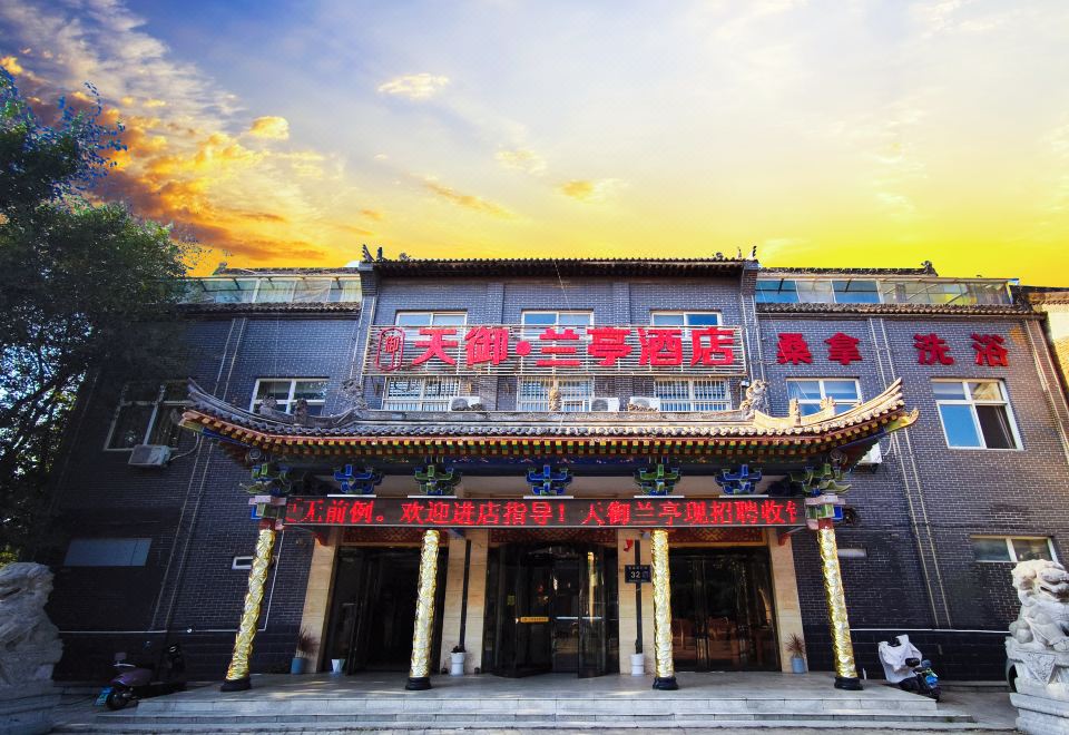 广州山水时尚酒店（花都店）外观图