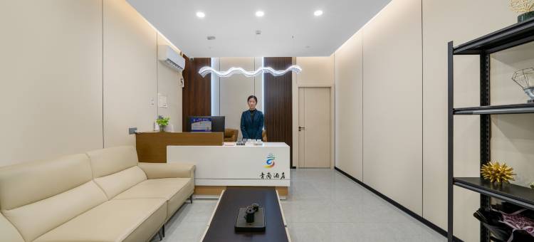 青尚酒店(武汉高铁站西广场欢乐谷店)图片