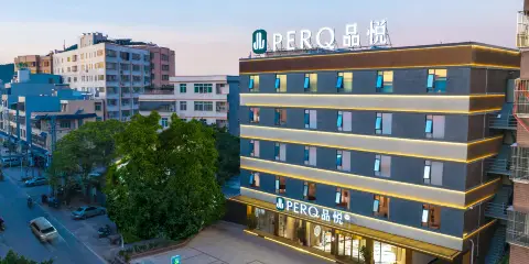 潮州PERQ品悅居(金山大橋濕地公園店)