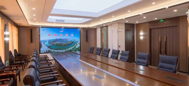 娄底涟钢宾馆(涟钢双菱大厦店)图片