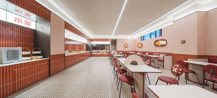 你好酒店(哈尔滨中央大街店)图片