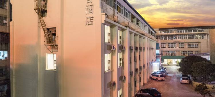 本舍酒店(昆明潘家湾地铁站云大医院店)图片