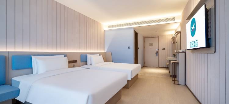 汉庭酒店(德清新市古镇店)图片