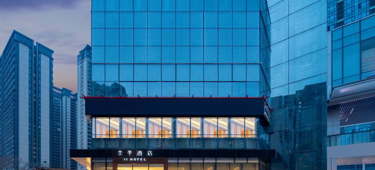 全季酒店(长沙南站店)图片