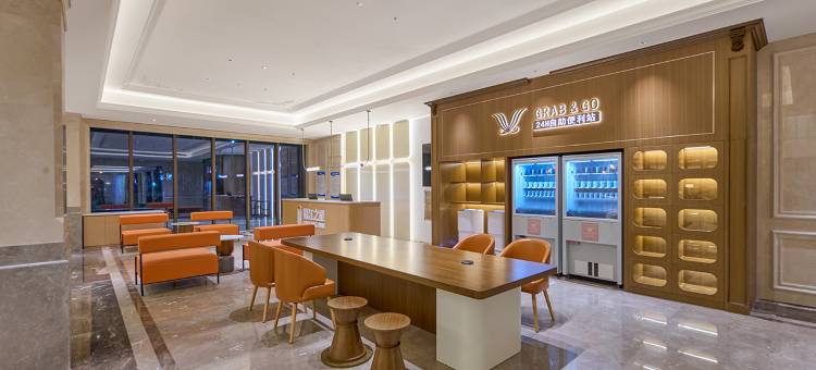 维也纳国际酒店(庐江徽州大道五里南路店)图片