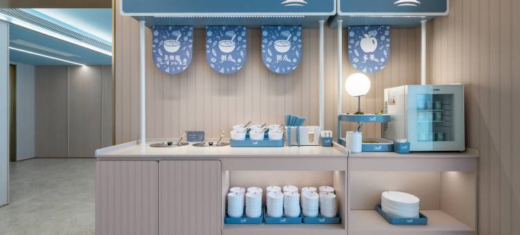 汉庭酒店(信宜碧桂园世纪城店)图片