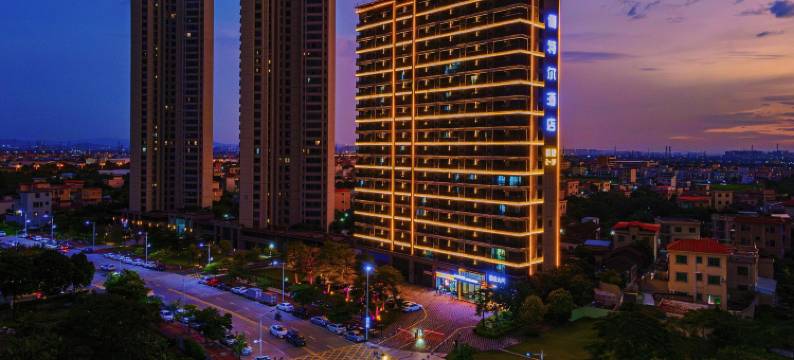 俪特尔酒店(中山三角店)图片