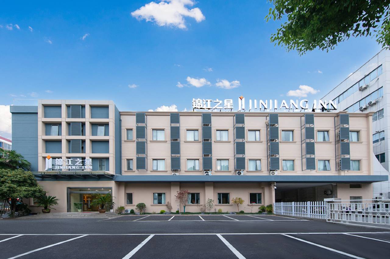 锦江之星(无锡蠡湖鼋头渚风景区店)