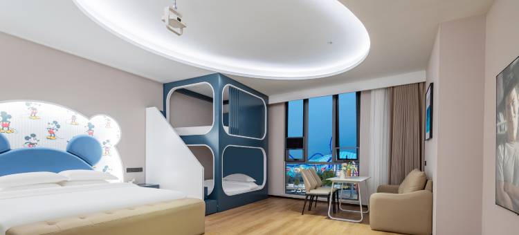 可乐S酒店(华侨城奇幻度假区襄阳东站店)图片