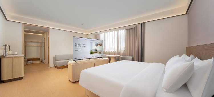 全季酒店(长沙湖南省博物馆店)图片