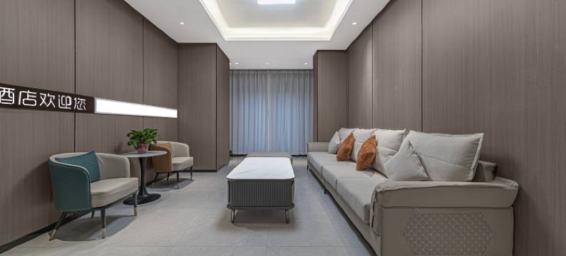 城季酒店(兰州小西湖店)图片