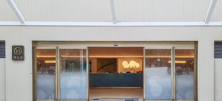 汉庭酒店(温州乐清雁荡山店)图片