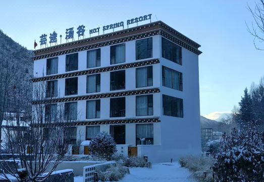 Yuntu Tanggu Hot Spring Resort Hotel Hotel Overview