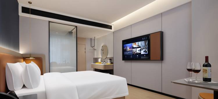 米漾米居酒店(古丈店)图片