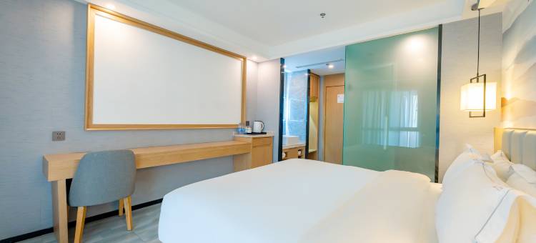 清沐精选酒店(马鞍山解放路雨山湖店)图片