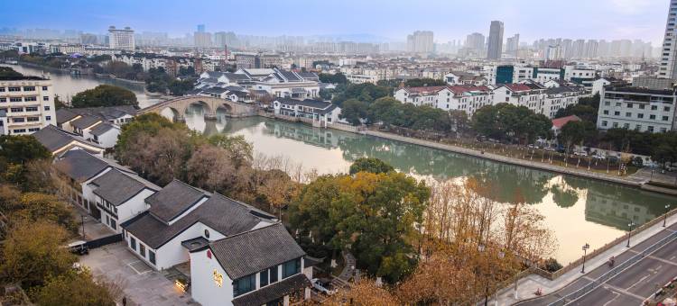 苏州文旅姑苏小院·万年桥酒店图片
