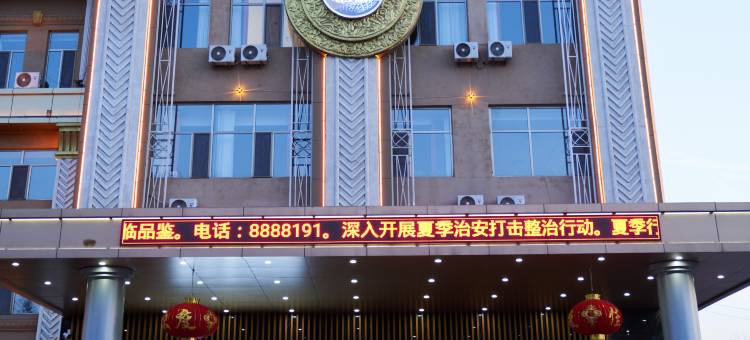 阳光智能酒店图片