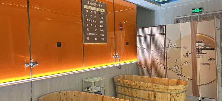 仁怀铠怡·汤泉酒店(方圆荟购物广场店)图片