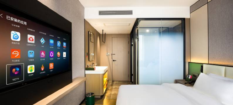 轻住·荔枝雅筑酒店(西安钟鼓楼回民街店)图片