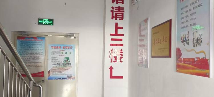 德令哈天乐宾馆(海子诗歌馆店)图片