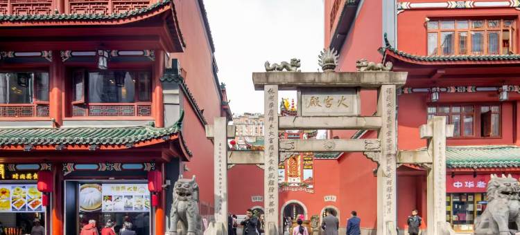 云驿江景酒店(长沙五一广场培元桥地铁站店)图片
